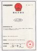 China GEO-ALLEN CO.,LTD. certificaciones